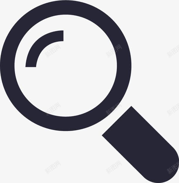 用户域找回密码流程png免抠素材_新图网 https://ixintu.com 用户域找回密码流程