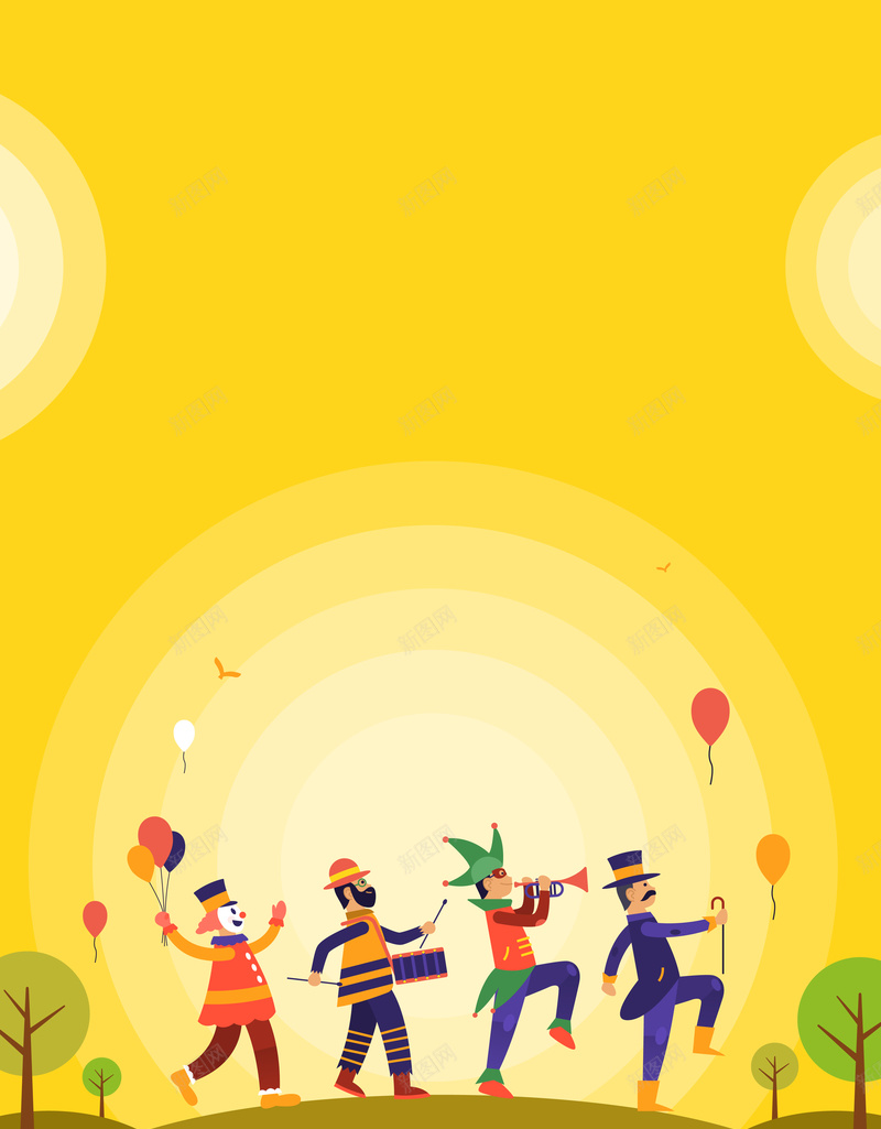 卡通游乐场马戏团娱乐背景psd设计背景_新图网 https://ixintu.com 公园 卡通 娱乐 娱乐背景 小丑 游乐园 游乐场 游乐场背景 游戏 玩耍 表演 马戏团