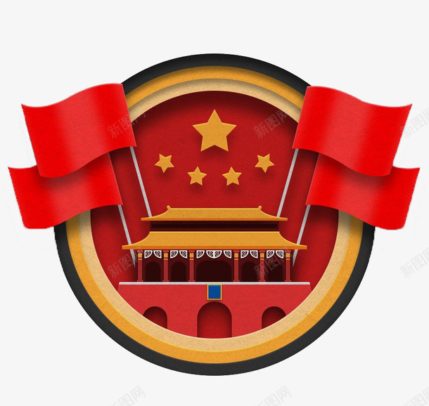 卡通手绘红色的军章png免抠素材_新图网 https://ixintu.com 创意 动漫动画 卡通手绘 简约 红旗 红色的军章