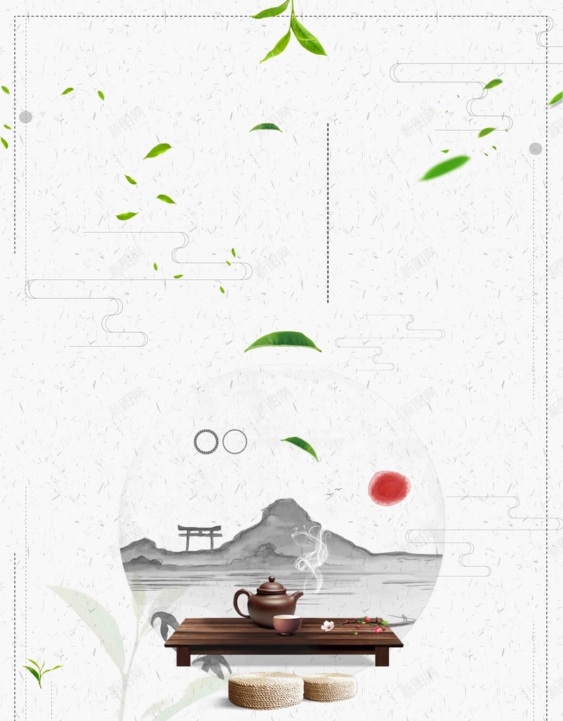 创意中国风禅茶一味茶道文化宣传psd设计背景_新图网 https://ixintu.com 中国文化 中国风 企业形象 企业文化 传统文化 佛禅 房地产 文化艺术 禅 禅茶一味 茶叶 茶馆