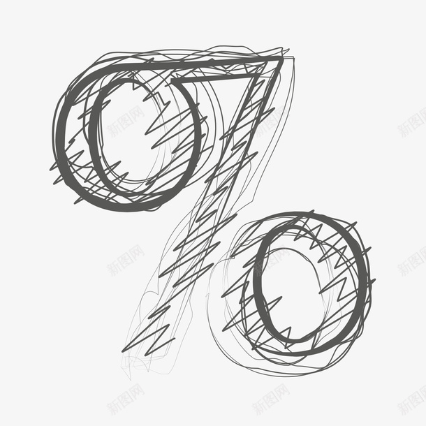 手绘百分号png免抠素材_新图网 https://ixintu.com 手绘画 百分号 矢量装饰 装饰 装饰画