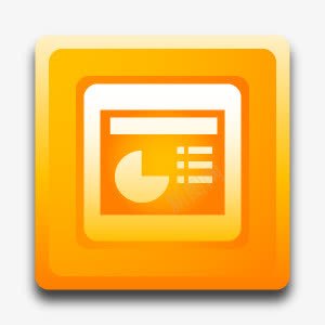 微软演示文稿软件图标png_新图网 https://ixintu.com microsoft powerpoint ppt 微软 演示文稿