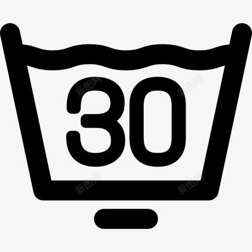 30度洗衣图标png_新图网 https://ixintu.com 干净 时尚 洗衣 洗衣机 清洁 脏的衣物