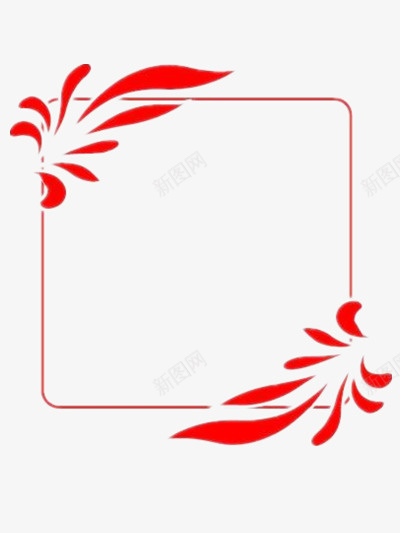 简约红色边框png免抠素材_新图网 https://ixintu.com 简约 红色 边框