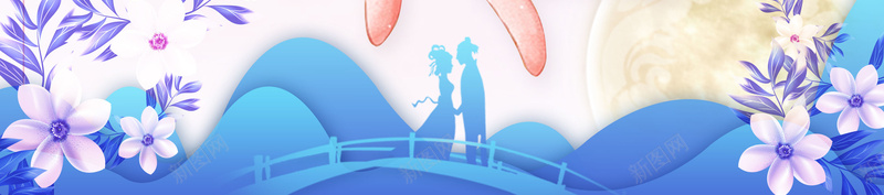 唯美清新缘定七夕创意海报psd设计背景_新图网 https://ixintu.com 情人节促销 情人节吊旗 情人节展板 情人节展架 情人节广告 情人节素材 情人节背景 情人节贺卡 贺卡