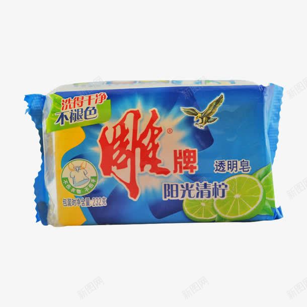 去污肥皂png免抠素材_新图网 https://ixintu.com png图 免扣 海报促销 生活用品