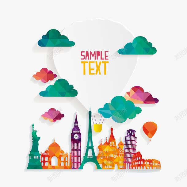 创意卡通旅游景点矢量图ai免抠素材_新图网 https://ixintu.com 世界旅游日世界各地旅游景点 矢量图