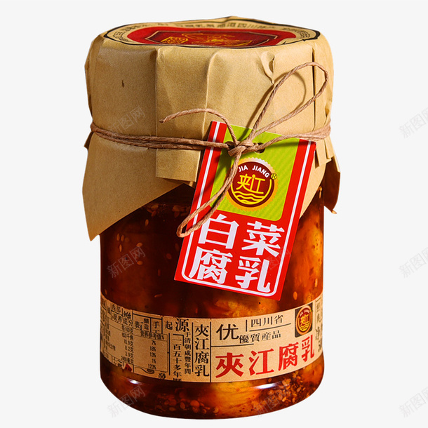 香辣好吃的白菜霉豆腐png免抠素材_新图网 https://ixintu.com 下饭酱 乳汁 佐餐料 火锅蘸料 特产 白菜风味 豆腐乳 豆腐乳包装 霉腐 霉豆腐