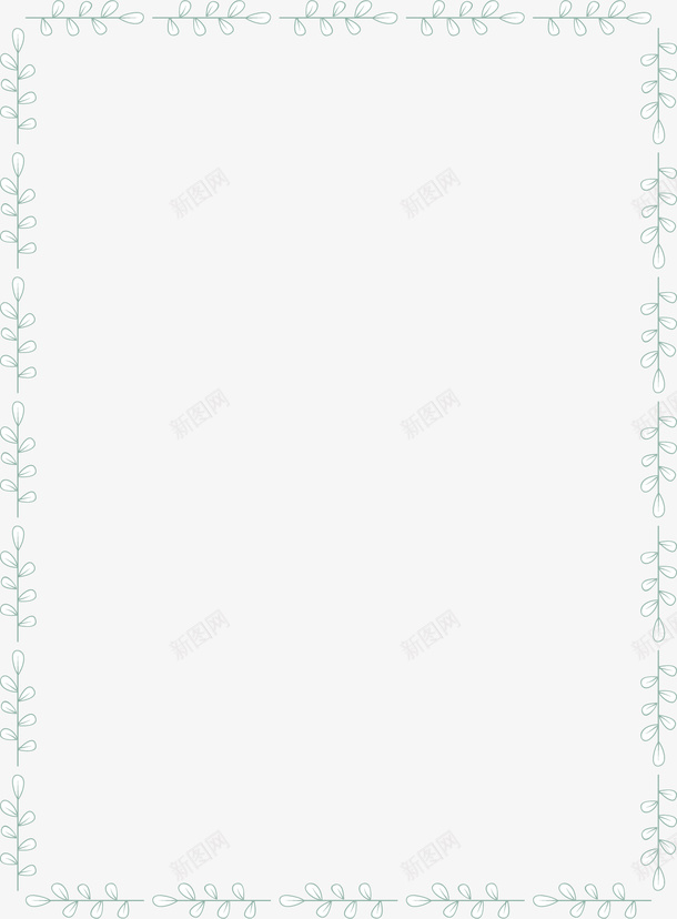 小清新手绘树叶边框矢量图ai免抠素材_新图网 https://ixintu.com 小清新 小清新边框 手绘树叶 树叶 树叶边框 矢量png 矢量图