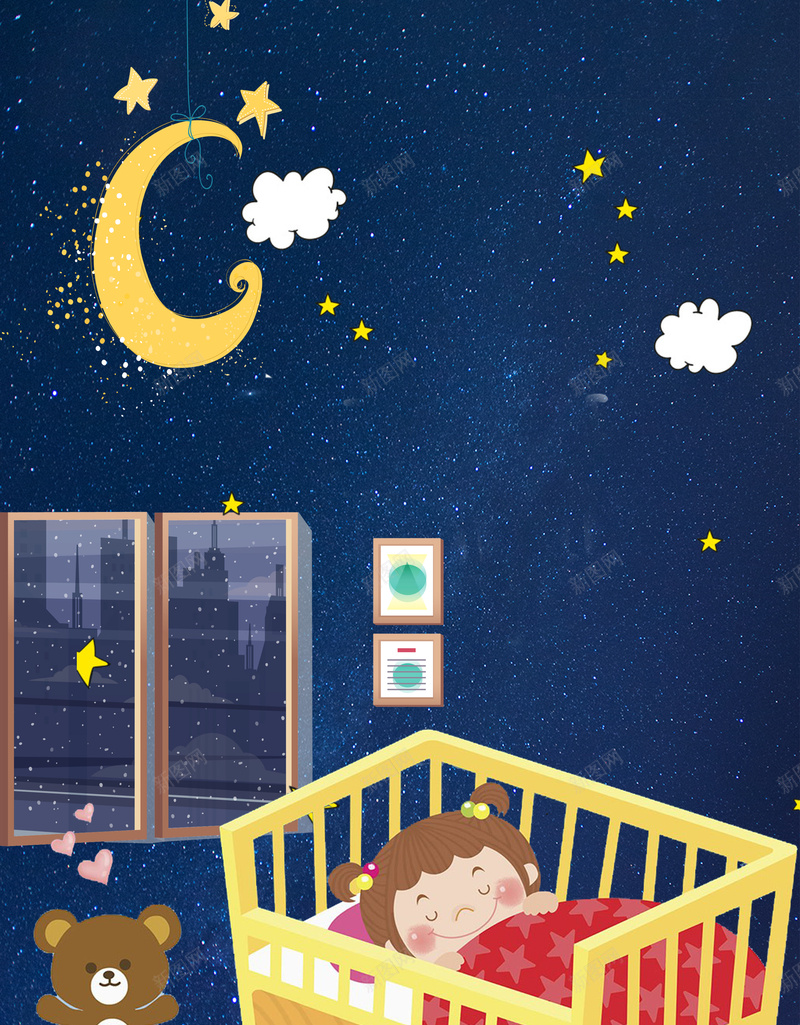 世界睡眠日与爱同眠海报psd设计背景_新图网 https://ixintu.com 世界睡眠日 云朵 卡通 星星 星空 月亮 玩具熊 睡眠日 睡觉的小孩 美好睡眠 蓝色