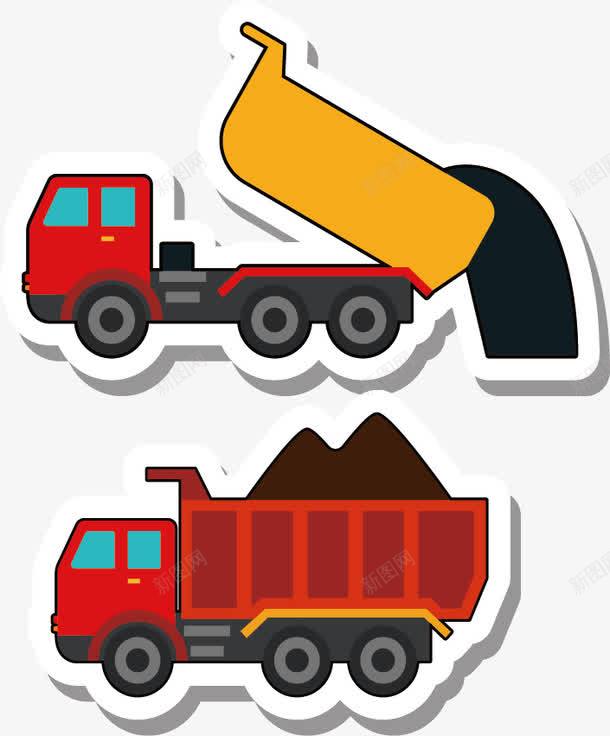 翻斗车货车矢量图ai免抠素材_新图网 https://ixintu.com 卡车 卡通翻斗车 矢量免费图片素材 矢量图 红色汽车 翻斗车 货车