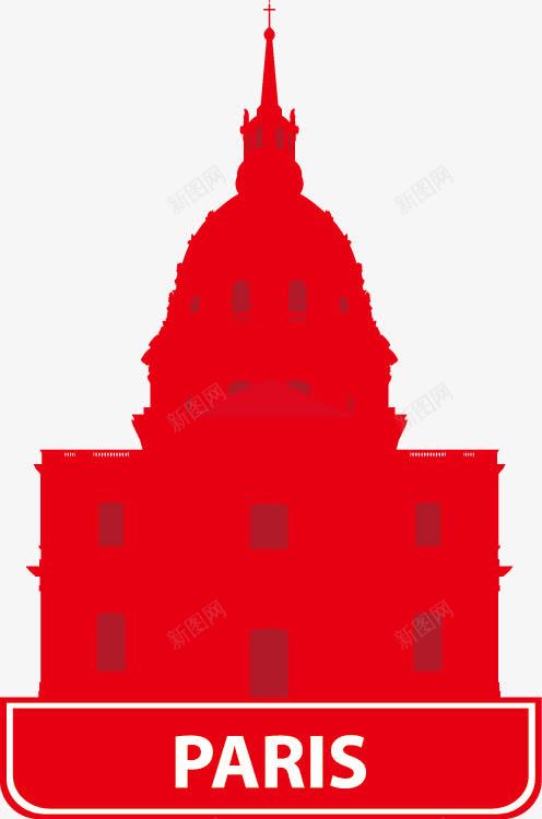国家地标建筑剪影矢量图ai免抠素材_新图网 https://ixintu.com 剪影 地标建筑 著名建筑 矢量图