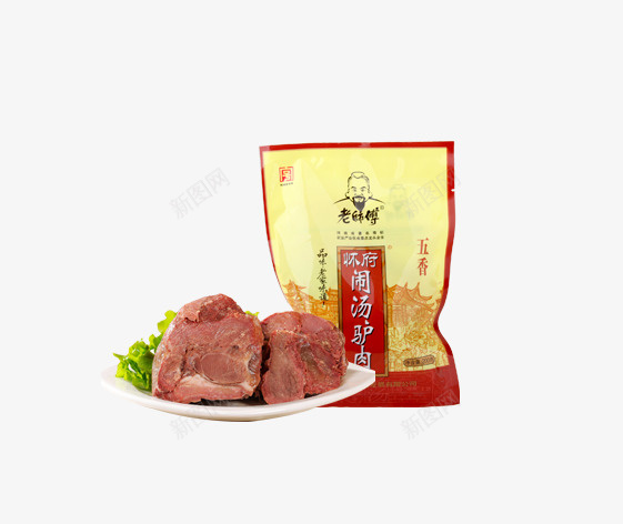 好吃的驴肉png免抠素材_新图网 https://ixintu.com 产品实物 美食 驴肉
