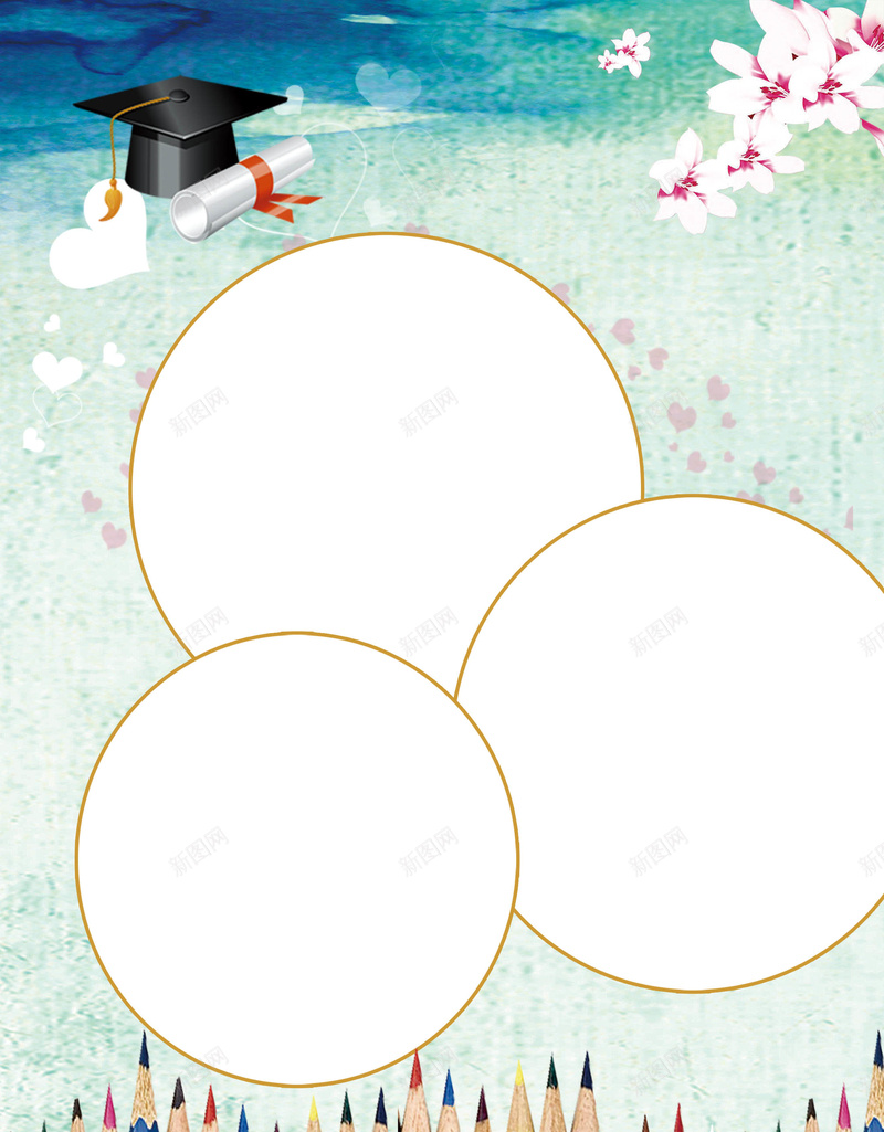 幼儿园档案成长履历背景psd设计背景_新图网 https://ixintu.com 卡通 卡通儿童 幼儿园 幼儿成长档案 幼儿背景模板下载 成长履历 成长手册 成长的足迹 海报