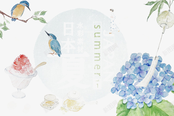 古风水彩插画png免抠素材_新图网 https://ixintu.com 免抠 古风 平面 插画 水彩 素材