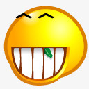 大大的微笑图标png_新图网 https://ixintu.com big happy smile 大 微笑 快乐