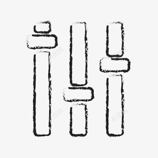 配置控制仪表板偏好设置声音控制图标png_新图网 https://ixintu.com Configuration control dashboard preferences s settings 仪表板 偏好 控制 设置 配置 配置控制仪表板偏好设置声音控制工具社会信息和生产力免费下载