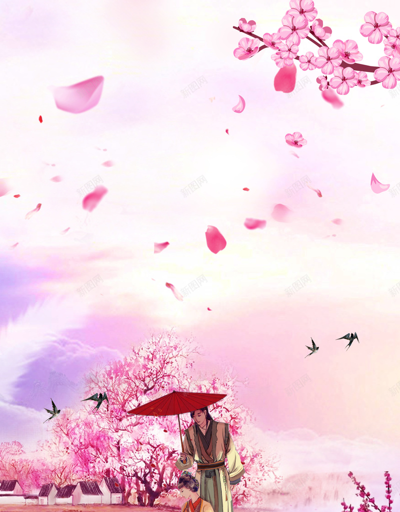 2018年唯美浪漫桃花节海报psd设计背景_新图网 https://ixintu.com 手绘人物 旅游 春天 春季 春季旅游 春游 桃花园 桃花节 桃花节开幕 桃花节海报 燕子 赏桃花