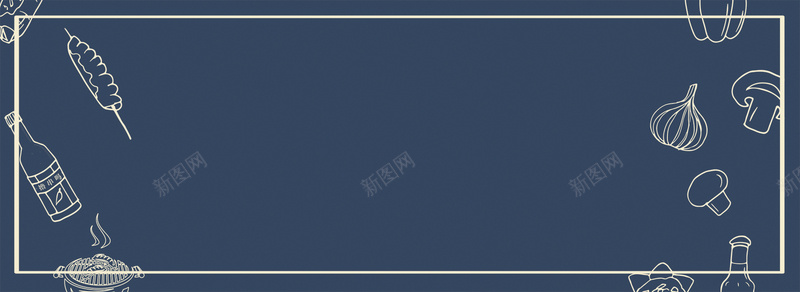 美食几何手绘卡通蓝色背景psd设计背景_新图网 https://ixintu.com 吃货 广告 淘宝 电商 素材 美食 美食广告 美食海报 美食节 背景 设计 食品 食物