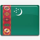 土库曼斯坦国旗国国家标志png免抠素材_新图网 https://ixintu.com country flag turkmenistan 国 国旗 土库曼斯坦