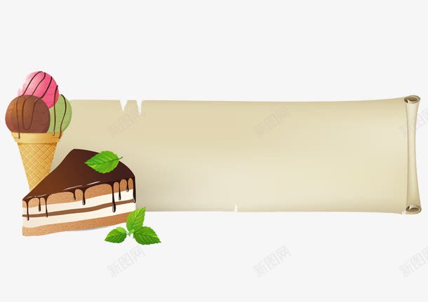 卡通边框psd免抠素材_新图网 https://ixintu.com 卡通 可爱 装饰 边框 重大消息