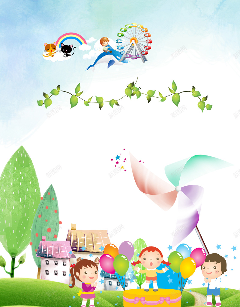 61国际儿童节展板背景psd设计背景_新图网 https://ixintu.com 61 儿童节展板 儿童节模板 卡通 国际儿童节 幼儿园 幼儿园墙画 幼儿园素材 快乐六一儿童节 留