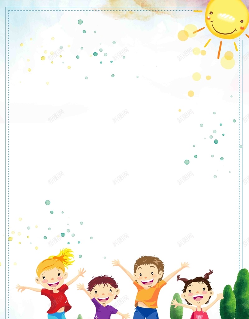 六一国际儿童节纯真年代儿童节快乐公益海报psd设计背景_新图网 https://ixintu.com 61 儿童节 儿童节促销 儿童节展架 儿童节快乐 六一促销 六一儿童节 国际儿童节 快乐童年
