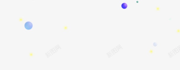 飞舞彩色小球元素png免抠素材_新图网 https://ixintu.com 元素 小球 彩色 飞舞
