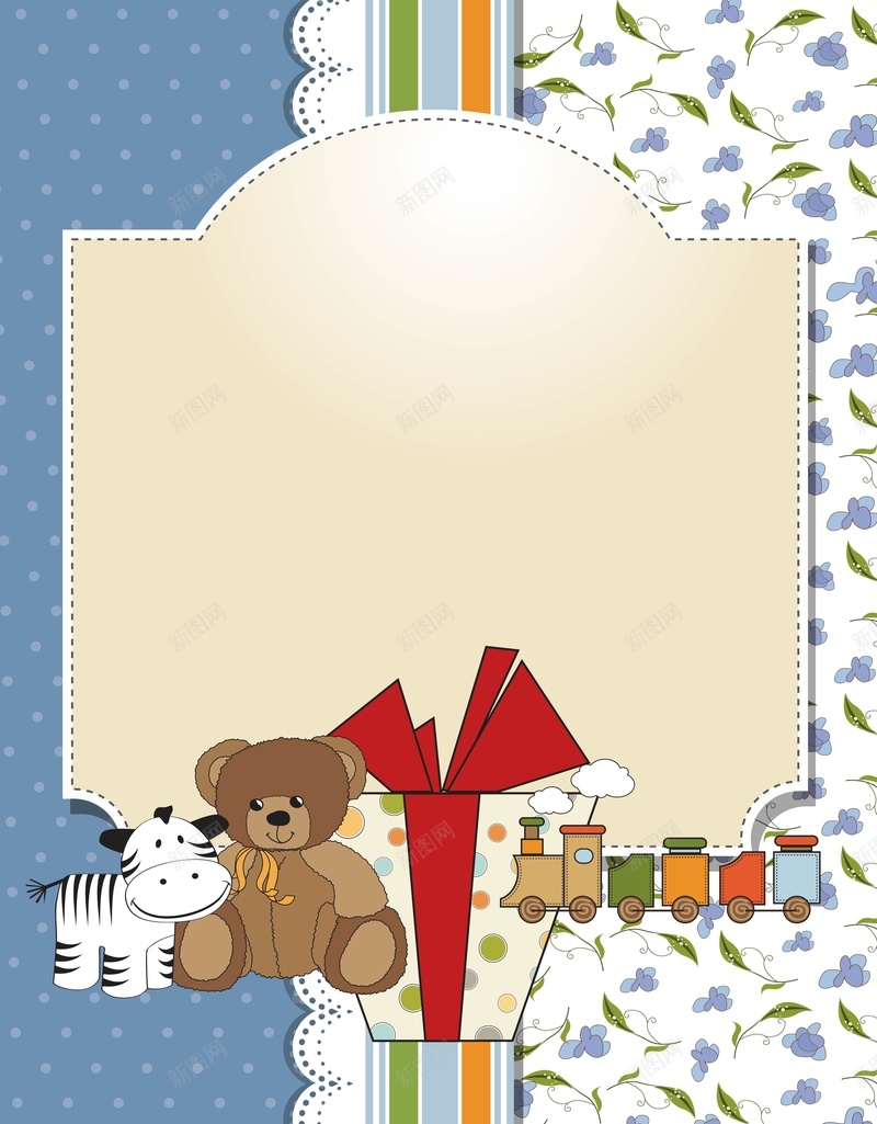 矢量卡通玩具礼物儿童庆祝背景ai设计背景_新图网 https://ixintu.com 儿童 卡通 可爱 庆祝 底纹 海报 玩具 矢量 碎花 礼物 背景 节日 蓝色 矢量图