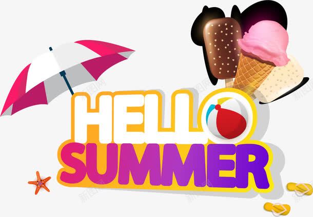 夏天png免抠素材_新图网 https://ixintu.com HELLO SUMMER 免抠PNG 冰棒 冰淇淋 卡通 装饰 遮阳伞 雪糕