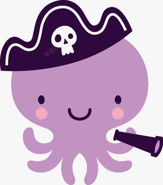 可爱的卡通八爪鱼png免抠素材_新图网 https://ixintu.com 八爪鱼 八爪鱼足 卡通 海盗 紫色 绘画