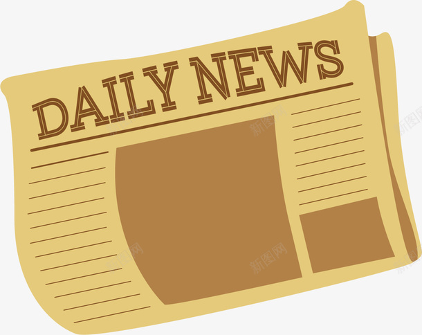 黄色日报png免抠素材_新图网 https://ixintu.com 发黄的报纸 复古 复古报纸 复古旧报纸 报纸 旧报纸 破旧报纸 黄色