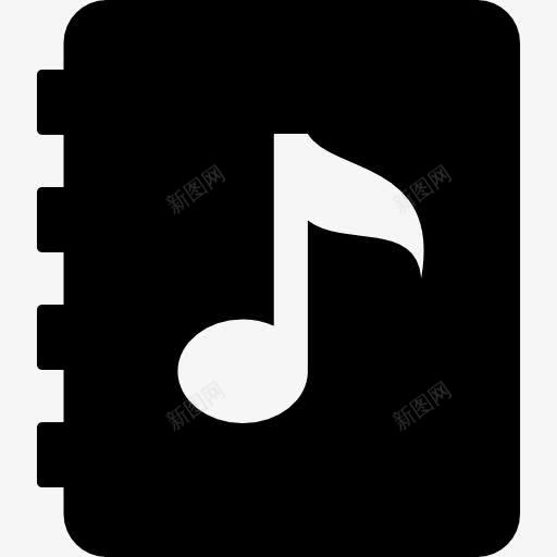 音乐书图标png_新图网 https://ixintu.com 书 书籍 工具 笔记 经院哲学家 阅读 音乐