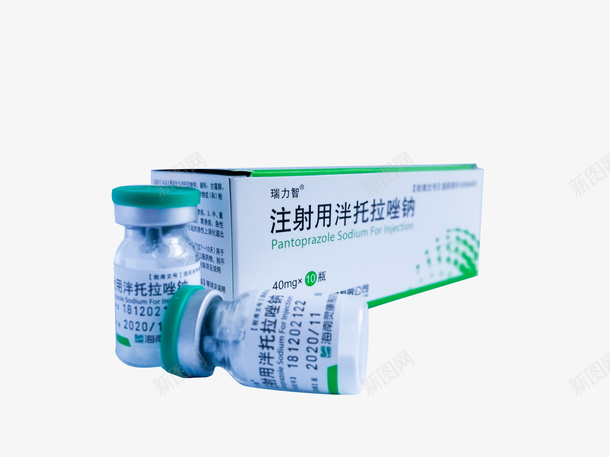 质子泵抑制剂ppi14png免抠素材_新图网 https://ixintu.com 医疗 胃药 药品 药盒