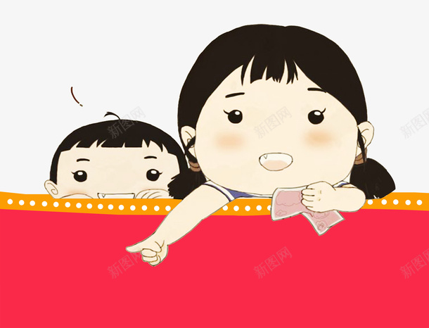 卡通六一儿童节背景psd免抠素材_新图网 https://ixintu.com 61 61儿童节 儿童节 六一 卡通 卡通六一儿童节背景 背景