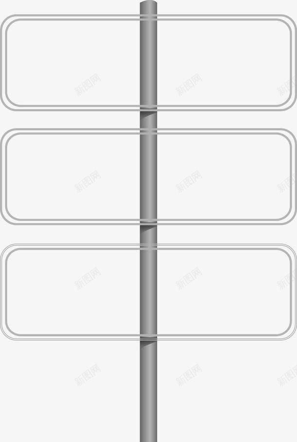 信号接收器矢量图eps免抠素材_新图网 https://ixintu.com 信号接收器 铁柱 矢量图