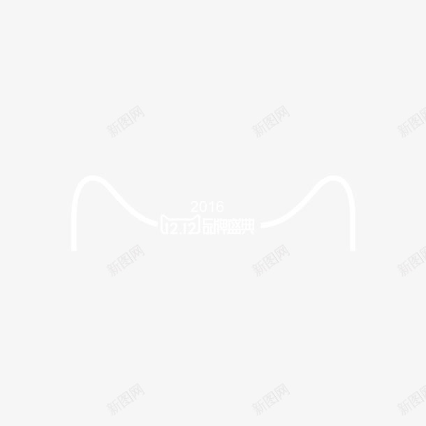 天猫logo变形图标png_新图网 https://ixintu.com 2016 logo 天猫 淘宝 猫头