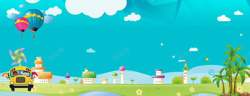 十一黄金周卡通出游蓝色bannerpsd设计背景_新图网 https://ixintu.com 十一 喜迎国庆 国庆68周年 国庆十一黄金周 国庆快乐 国庆献礼 国庆节 欢度国庆 盛世华诞