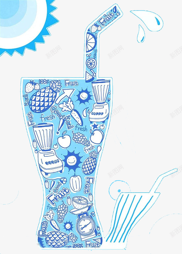 时尚底纹背景花纹童话风格符号png免抠素材_新图网 https://ixintu.com 冰饮 底纹 符号 花纹 饮料