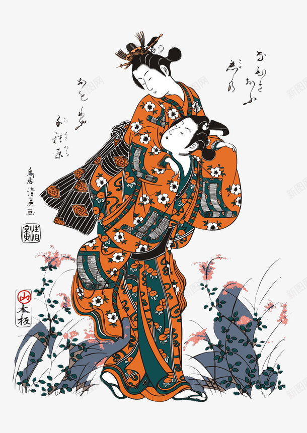 复古女人png免抠素材_新图网 https://ixintu.com 卡通 古代 复古 手绘 美女