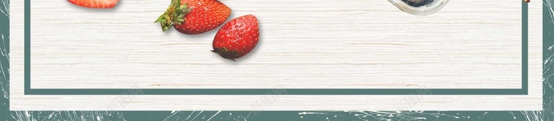 夏季沙冰奶昔促销海报模板psd设计背景_新图网 https://ixintu.com 促销 冰沙奶昔夏季促销 冷饮 冷饮海报 冷饮甜品点心 双皮奶 夏天 夏季 夏季冷饮甜品店挂画 夏季饮品促销 奶昔 奶昔海报 果汁冷饮 椰汁奶昔 模板 沙滩冷饮促 海报 甜品促销 甜品冷饮 芒果冰沙 饮料 龟苓膏