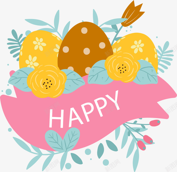 粉色复活节彩蛋植物标签png免抠素材_新图网 https://ixintu.com Easter Happy 创意彩蛋 复活节 复活节快乐 彩蛋标签 花丛 装饰图案