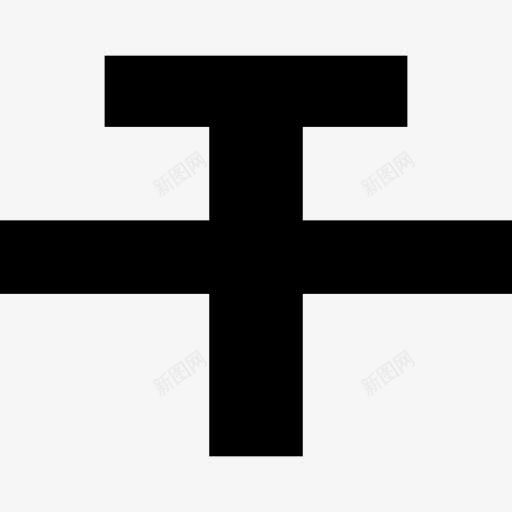 删除线图标png_新图网 https://ixintu.com 字母T 文本格式 标志 线