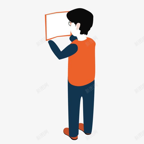 看书的人png免抠素材_新图网 https://ixintu.com png素材 人 卡通画 看书