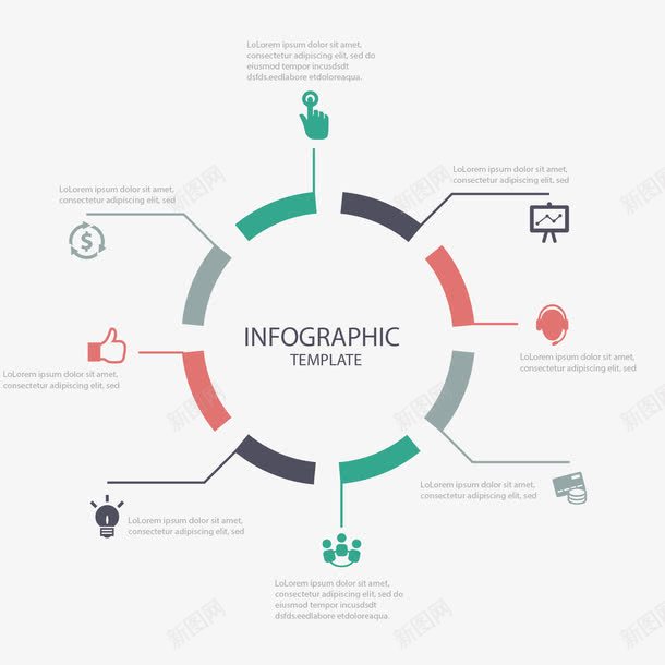 饼图图标png_新图网 https://ixintu.com 圆饼图 彩色矢量图表 柱状图