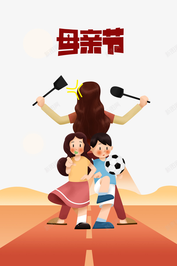 母亲节手绘母子元素psd免抠素材_新图网 https://ixintu.com 妈妈和儿子手绘 手绘 母亲节 母子元素 艺术字