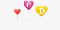 心形彩色字母CD气球浪漫梦幻素材