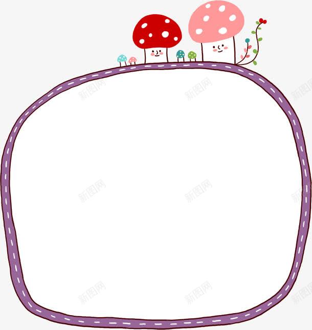 卡通唯美蘑菇人物png免抠素材_新图网 https://ixintu.com 人物 卡通 蘑菇