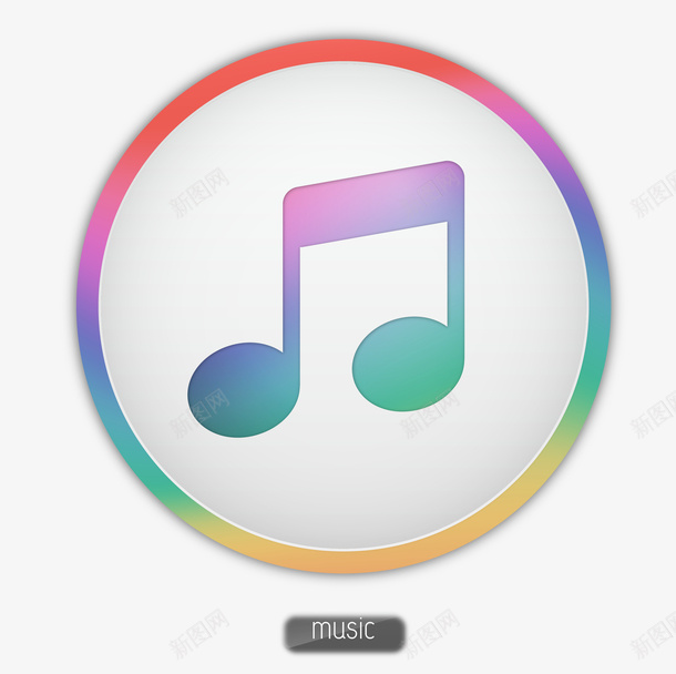 手绘音乐图标矢量图ai免抠素材_新图网 https://ixintu.com 图标 彩色 手绘 音乐 矢量图