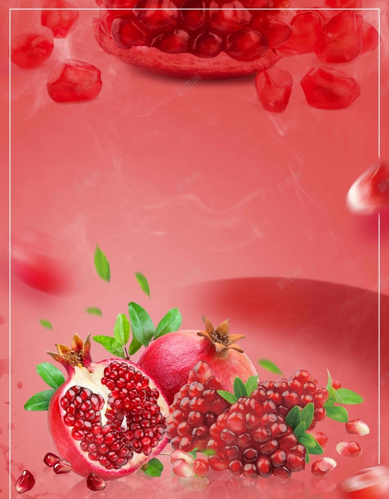 红色石榴熟了宣传psd设计背景_新图网 https://ixintu.com 新鲜 新鲜水果 水果 石榴 石榴上市 石榴促销 石榴熟了 秋季水果 立体字